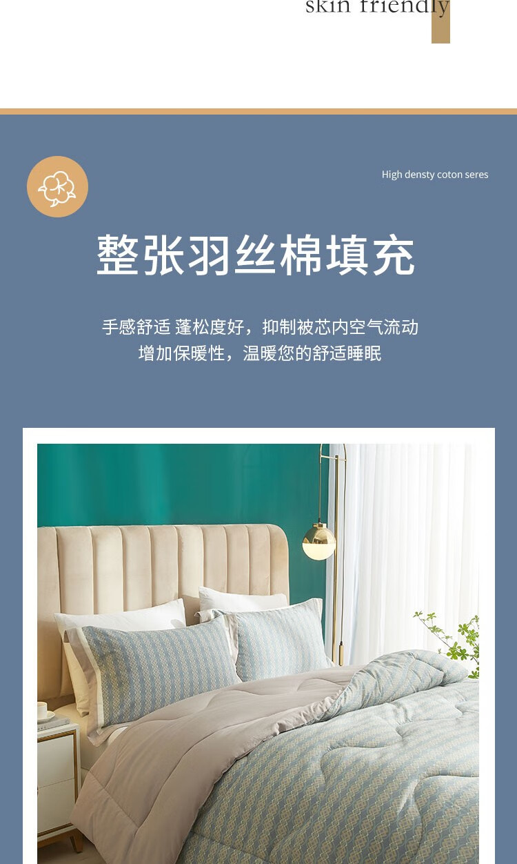 详情图.png