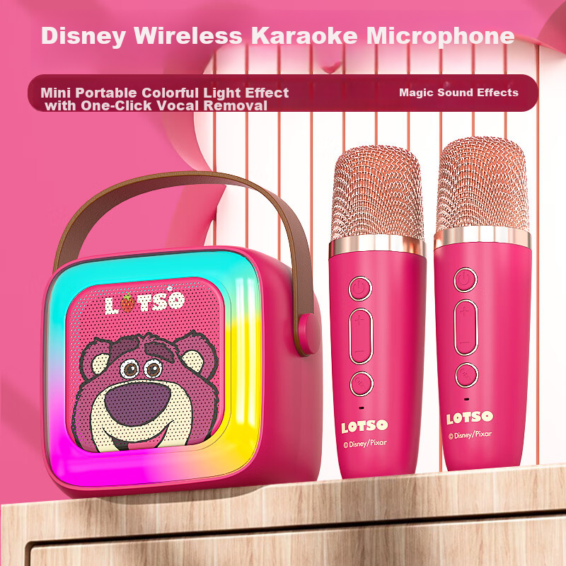 DISNEY Kar-0157307