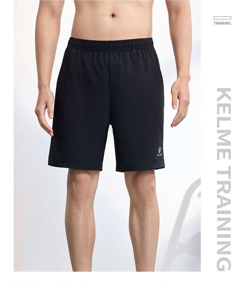 KELME Men's Sports Shorts, Woven Quick-Dry Training Running Shorts, Lightweight Breathable Knee-Length Shorts, Black, XL 15