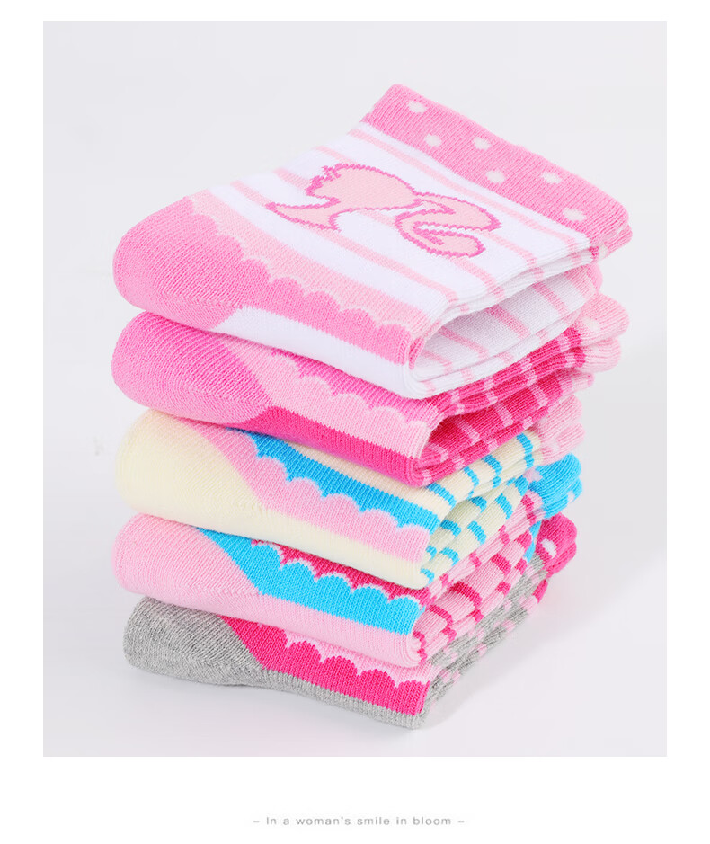 Barbie Children's Socks, Girls' Cotton Socks for Spring And Autumn, Short Socks, Mid-Calf Socks for Girls, Socks for Older Children And Students, 5 Pairs Set 11