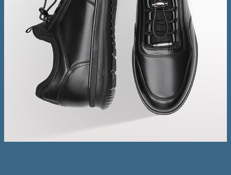Goldlion Men's Shoes, Business Casual Shoes, Fashionable Comfortable Soft Elastic Band Leather Shoes G539410008AAA with Lining, Size 41 4