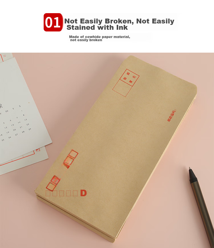 TANGO No. 5 Envelopes, 100 Pieces/pack, Thick Kraft Paper Envelope Bags, 100g Financial Storage Envelopes for Invoices, Letters, And Documents 2
