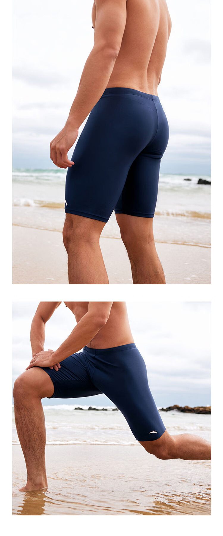 ANTA Men's Swim Trunks, Summer Quick-Dry Breathable Knee-Length Swim Shorts, Anti-Embarrassment Design, Loose-Fitting Quick-Dry Swimwear, XL 13