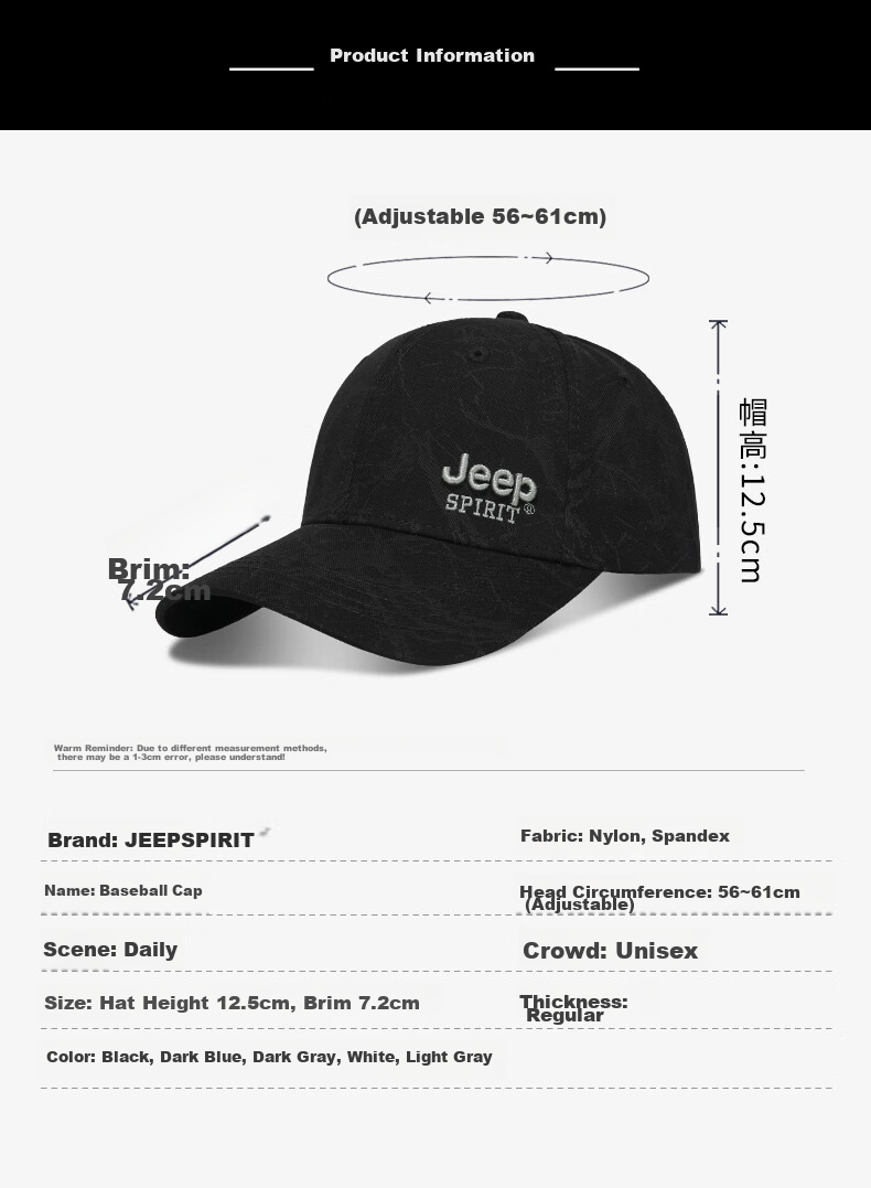 JEEP Men's Fashionable Baseball Cap, Versatile for All Seasons, Duck Tongue Hat, Sun Visor Cap for Men And Women, A0752 9