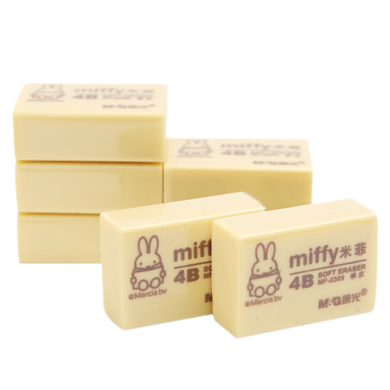 M&G Miffy 4B Art Yellow Large Eraser, for Students' Art Exam And College Entrance Exam Drawing, Office And Study Supplies MF6306, Pack of 5