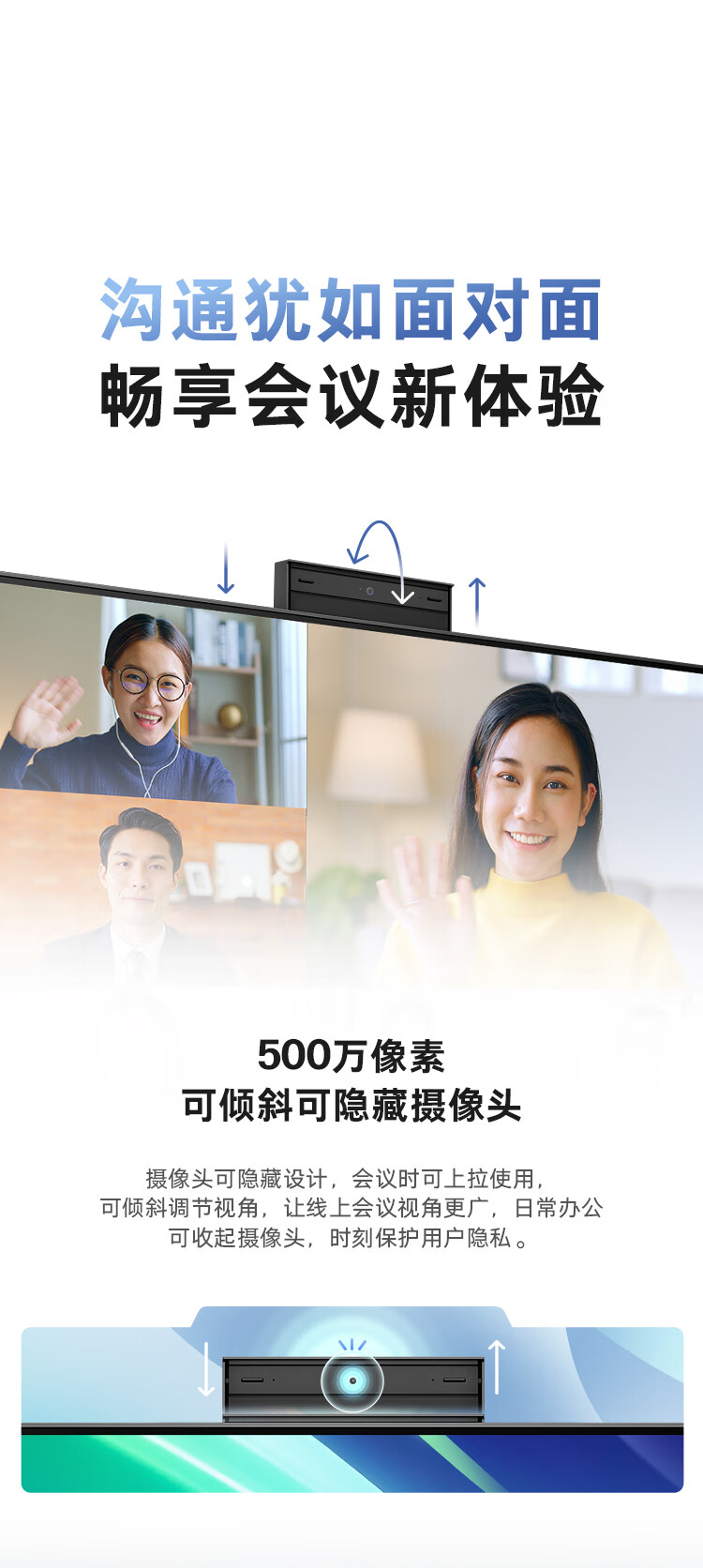 HP Zhan66 All-in-One Desktop Computer (13th Gen i5-1335U, 16GB RAM, 512GB SSD) 23.8-inch Eye-Care Large Screen Business Office Education PC 1