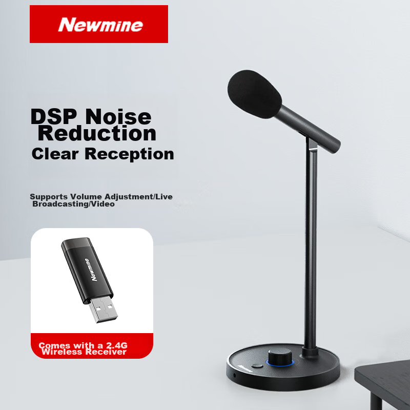 Newmine ZM-0162582