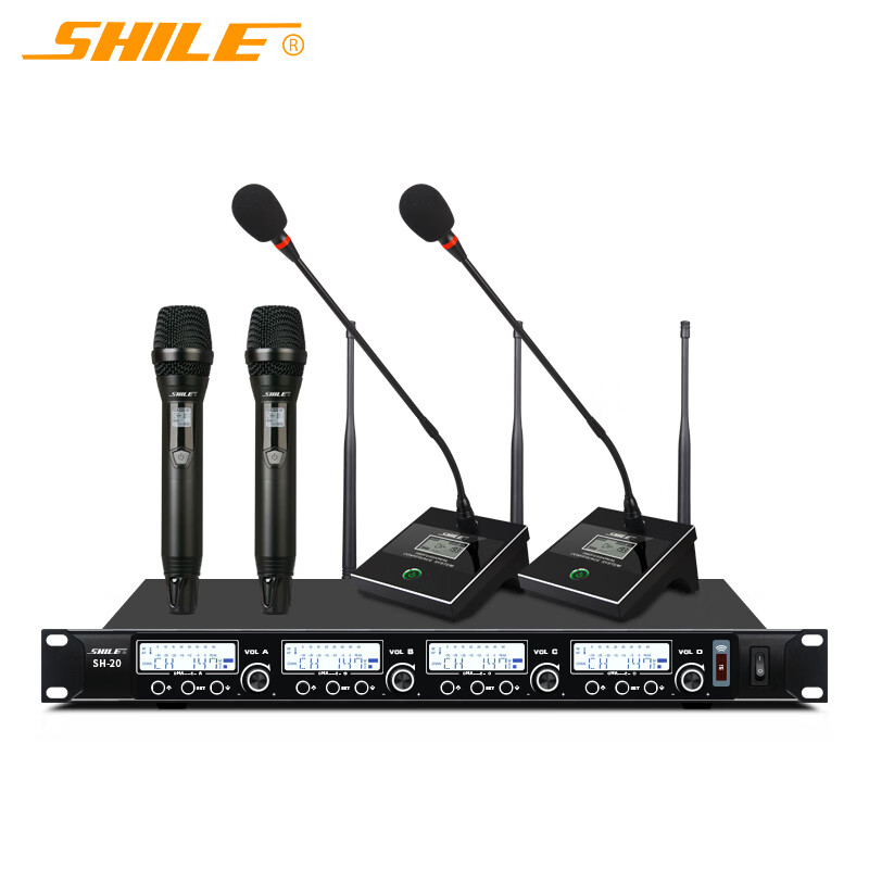 SHILE SH-20 Adjustable Frequency Version Wireless Microphone System with Four Gooseneck Handheld Microphones And Optional UHF Conference Microphones, Two Handheld And Two Gooseneck Microphones