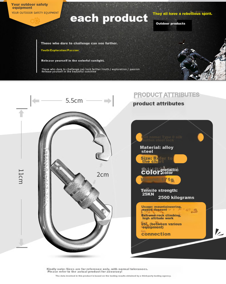 Golmud Safety Hook O-Type 25KN Main Lock, Climbing And Rock Climbing Anti-Slip Buckle, Load-Bearing Safety Hook GM908 5