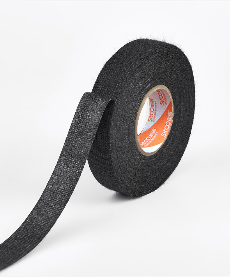 Sitoo Electrical Tape for Car Wiring Harness, Heat-Resistant Engine Wrap, Noise Reduction Insulation Tape, Black Tape to Eliminate Car Body Vibration, 2 Rolls, 19mm Wide * 15m Long 12