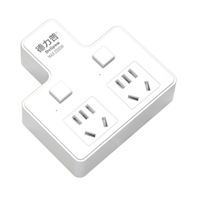 Delipow Socket One-to-Two Converter Plug Independent Control Switch High-Temperature Flame Retardant Office Bedroom Dual Use National Standard 10A