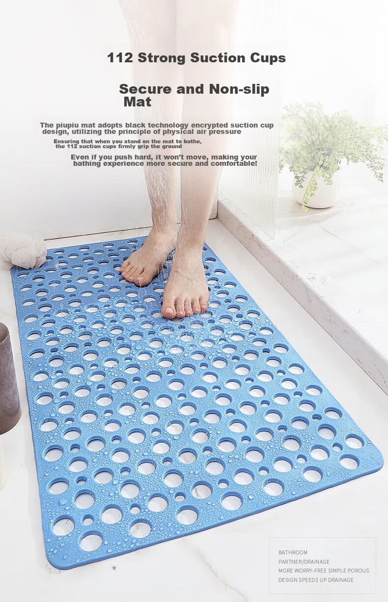 Dajiang TPE Bathroom Non-Slip Mat, Elderly Bathing Anti-Fall Floor Mat, Shower Room And Bathroom Specialized Non-Slip Mat, 43x75cm 3