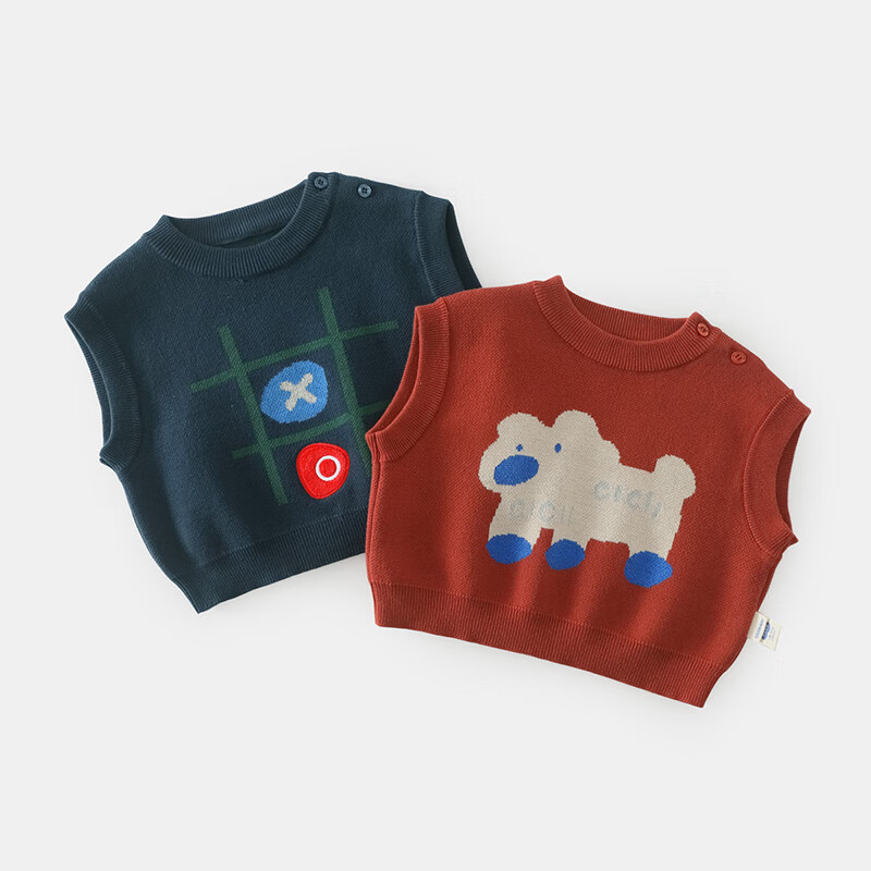Ciciibear Boys' Knitted Vest, Spring And Autumn, Pure Cotton, Children's Sleeveless Jacket