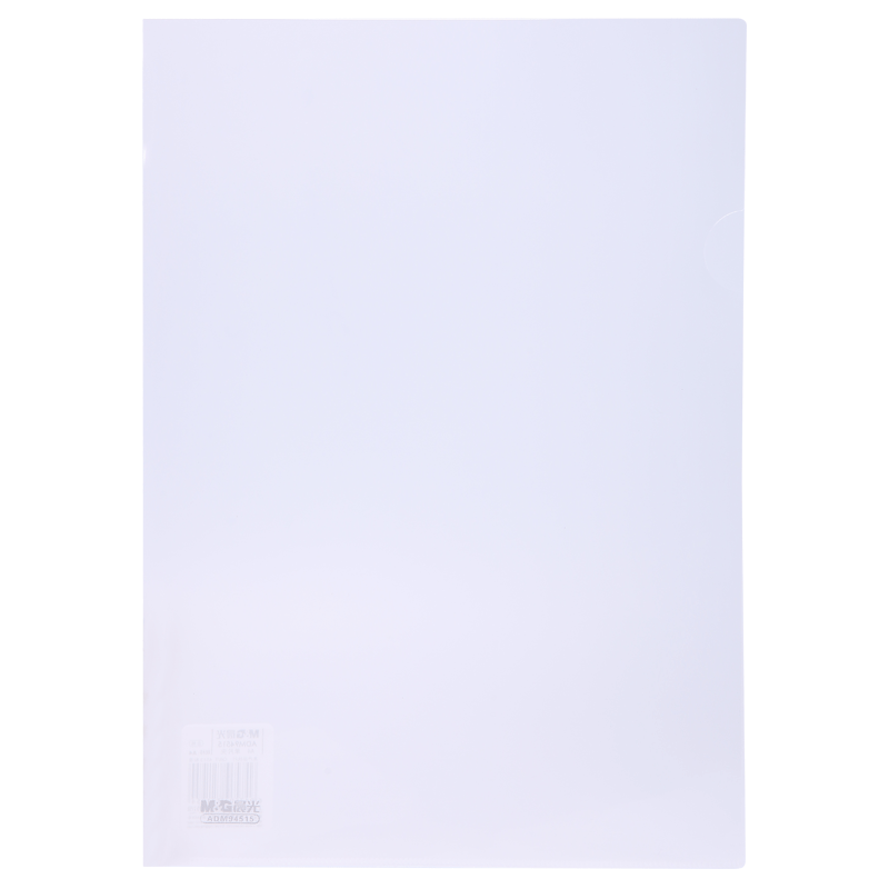 M&G Stationery A4 Transparent File Folder Single Sheet Two-Page Document Sleeve, L-Shaped File Folder, Single Sheet Clip, Document Protection Bag Dustproof Waterproof, Pack of 30 ADM94515