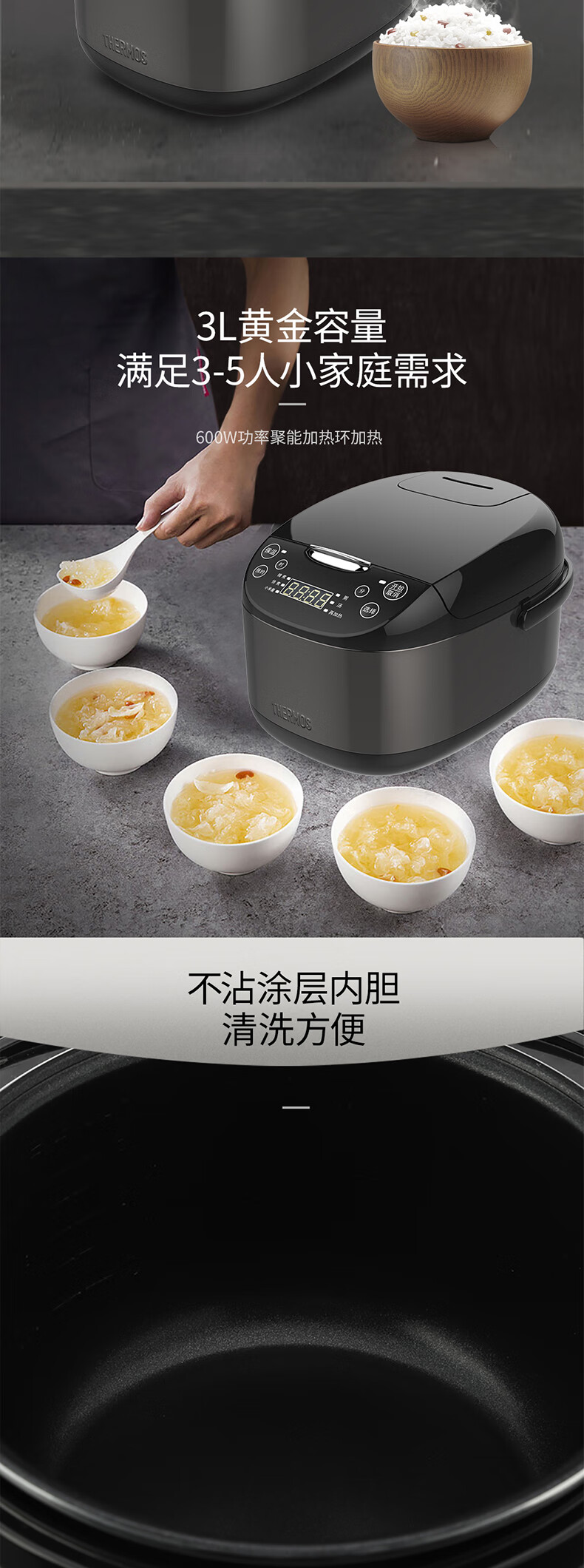 详情图.png