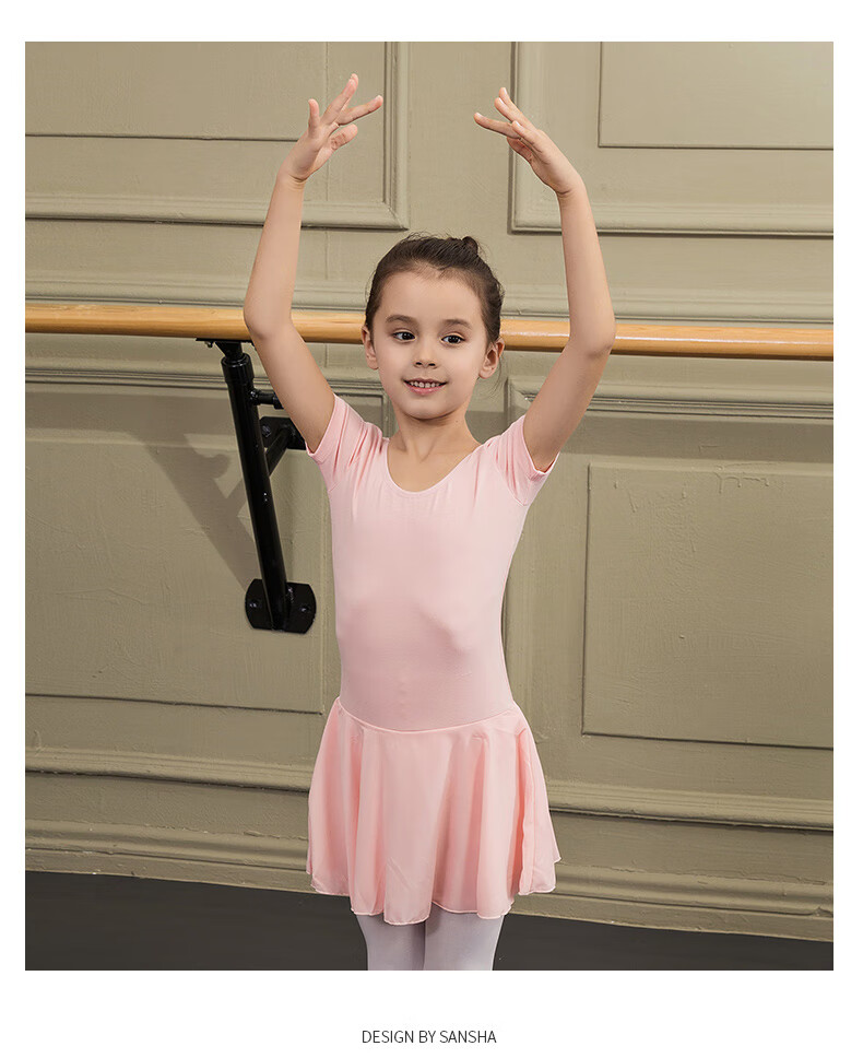 Sansha Ballet Children's Leotard with Skirt, Girls' Short-Sleeve Practice Costume, Dance Exam Outfit Y3554 Light Purple S 8