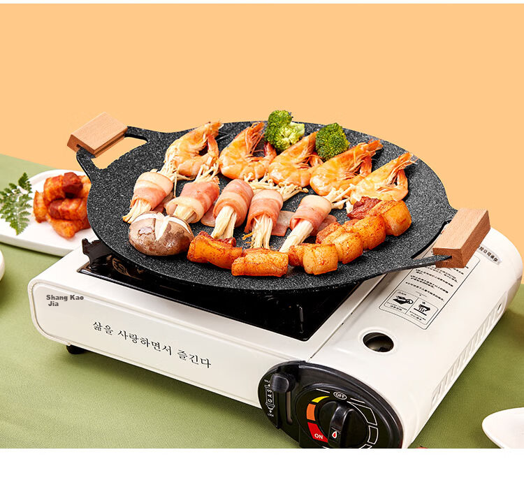 Suncojia 304 Stainless Steel Plate, Grilled Fish Plate, Large Deep Dinner Plate, Steaming Plate, Deep Plate for Meat And Jelly, Multi-Purpose Cold Dish Serving Tray 3