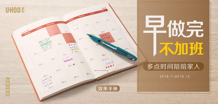 优和（UHOO） 6656 软质PVC证件卡套 竖式 48个...-京东