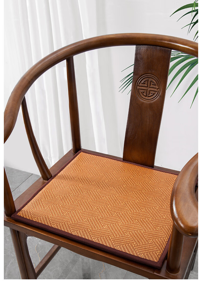 Qiqijia Summer Seat Cushion Breathable Chair Pad Chinese-Style Stool Cushion Summer Long-Sitting Butt Pad Non-Slip Office Chair Pad 8