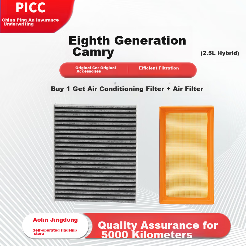 Aolin Car Air Conditioning Filter + Air Filter Cleaner for Toyota Camry 8th Generation (2018-2025 Models, 2.5L Hybrid Version) 1