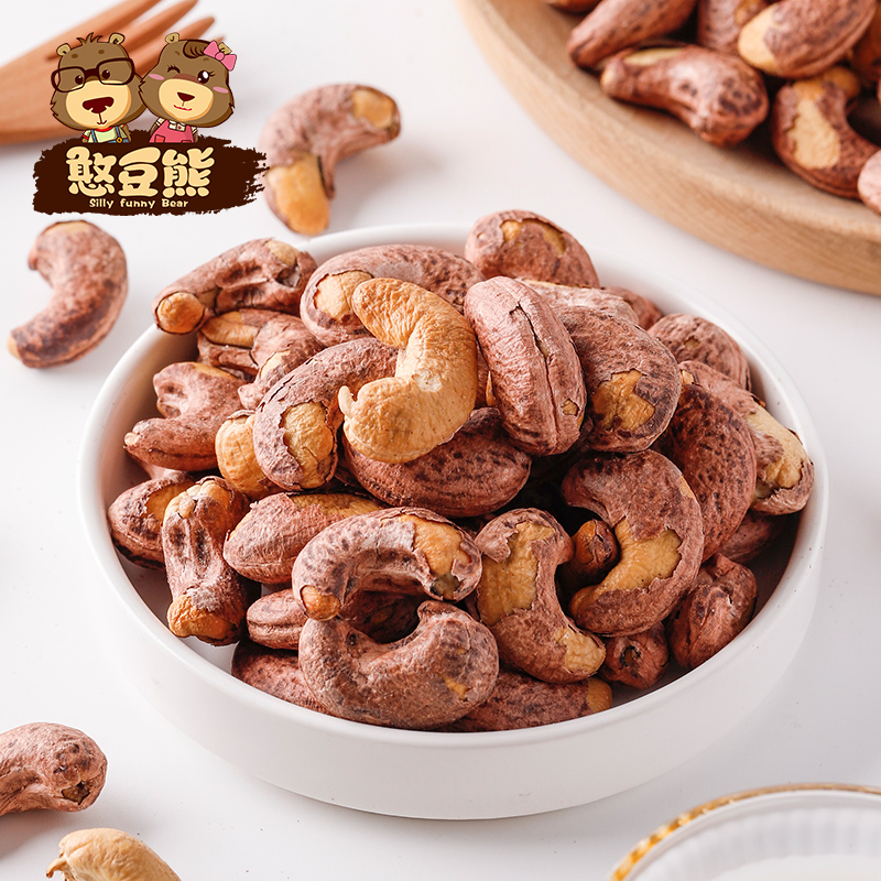 憨豆熊罐装紫皮腰果仁400g 原味每日坚果炒货干果带皮休闲零食年货送礼