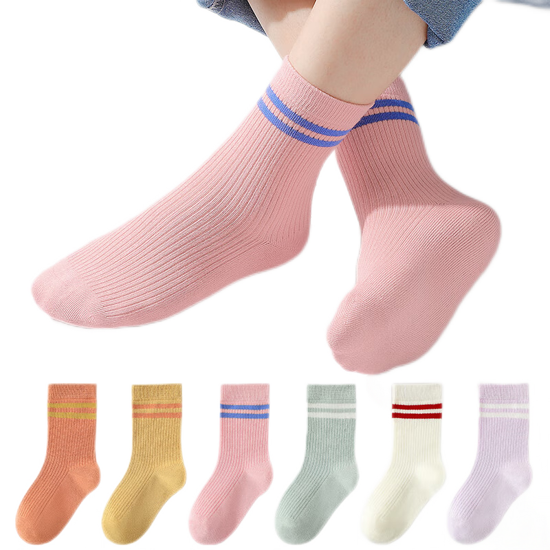 Bingxuemumian Children's Socks for Girls, Autumn And Winter Cotton Socks, 6 Pairs, Seamless Breathable Mid-Calf Socks for Older Children, Dopamine Versatile Mid-Calf Socks for Spring And Autum