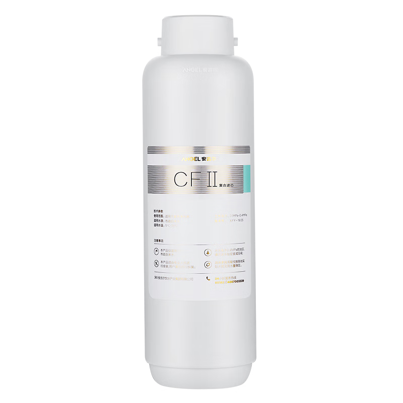 Anjier CFII Composite Filter Cartridge, Suitable for Mofang Pro2900/2500, Nezha 500G/600G/700G, Nezha Pro2900 And Other Models, LX-944US