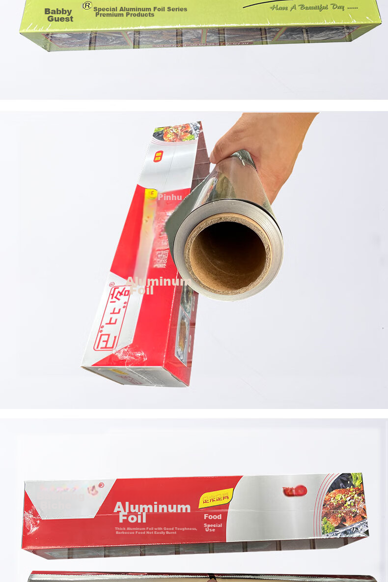 Babike Aluminum Foil, Large Roll Boxed, for Air Fryer, Oven, Baking, And Barbecue, 30 Meters * 45 Centimeters 14
