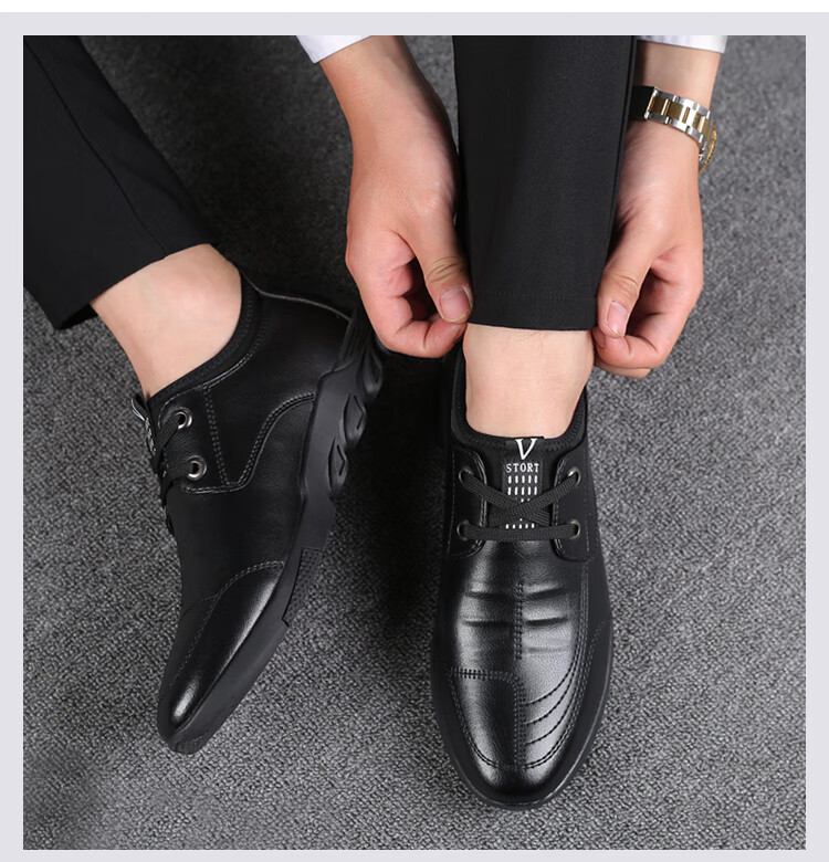 Poitulas Men's Shoes, Fashionable Lace-Up Business Casual Leather Shoes, British Versatile Lightweight Casual Shoes for Men, 5699 Black, Size 41 1