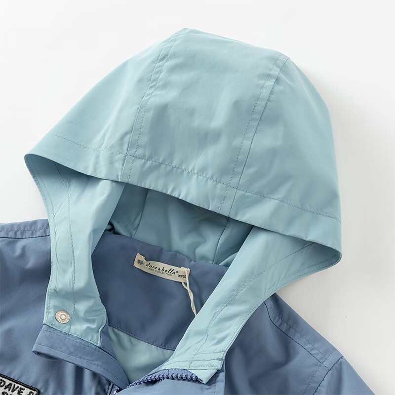 DAVE & BELLA [Easy Fit] Children's 3-In Windbreaker, Spring And Autumn Waterproof Jacket for Boys And Girls