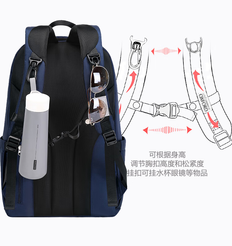 UNIVERSITY OF OXFORD Backpack for Male And Female Middle School, High School And College Students, Lightweight Travel Backpack X995A Navy Blue 8