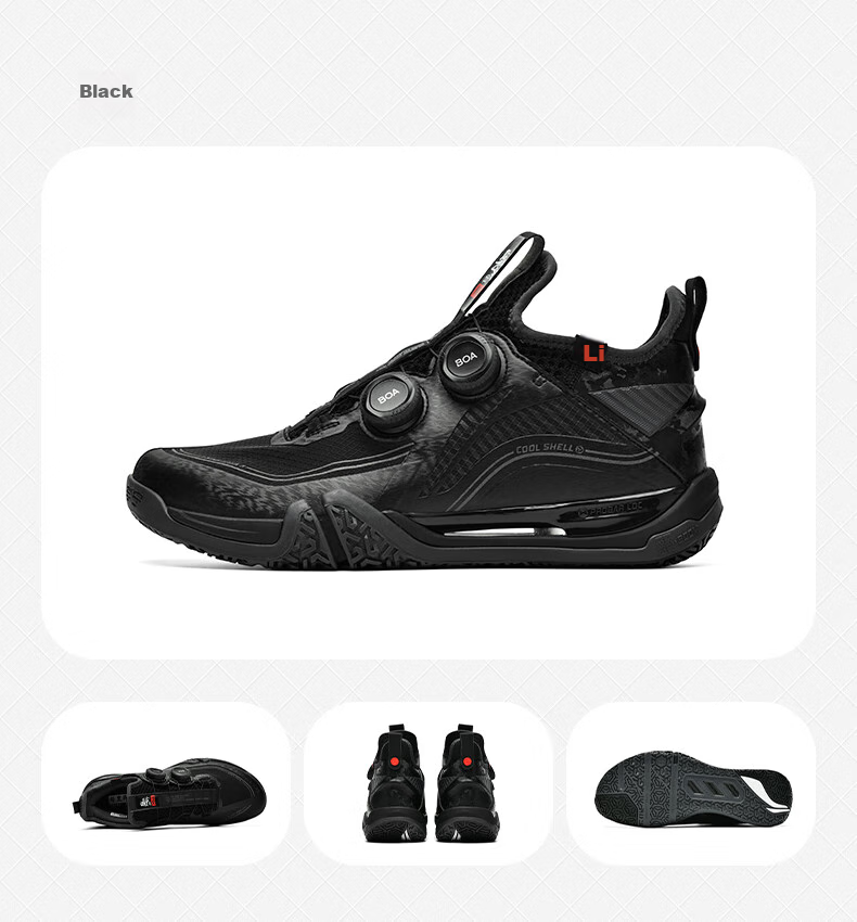 LI-NING Flying on the Ground 2MAX Professional Stable Shock Absorption Badminton Shoes Black Size 45 18