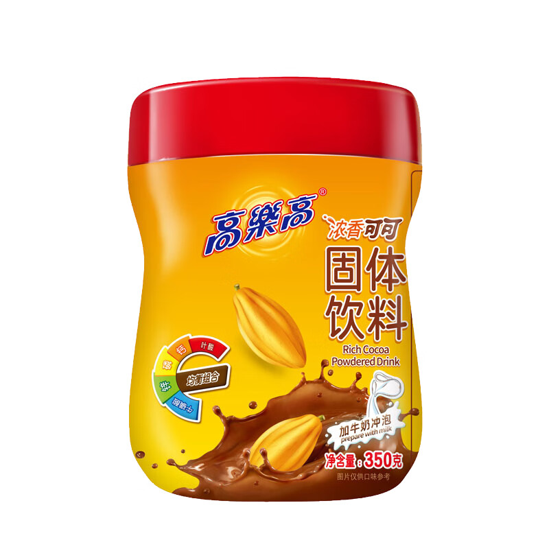 高乐高 可可粉 浓香巧克力粉牛奶即食早餐伴侣 健康食品 350g/罐