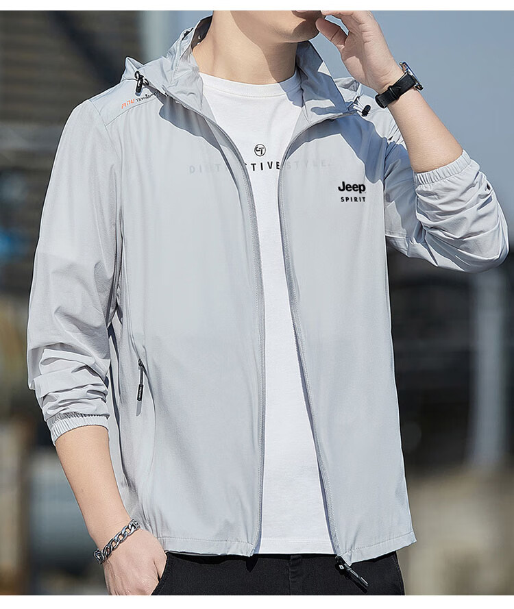 JEEP SPIRIT Men's Sun Protection Jacket, Breathable Hooded Coat, UPF50+ UV-Resistant Quick-Dry Jacket, Light Gray, XL 7