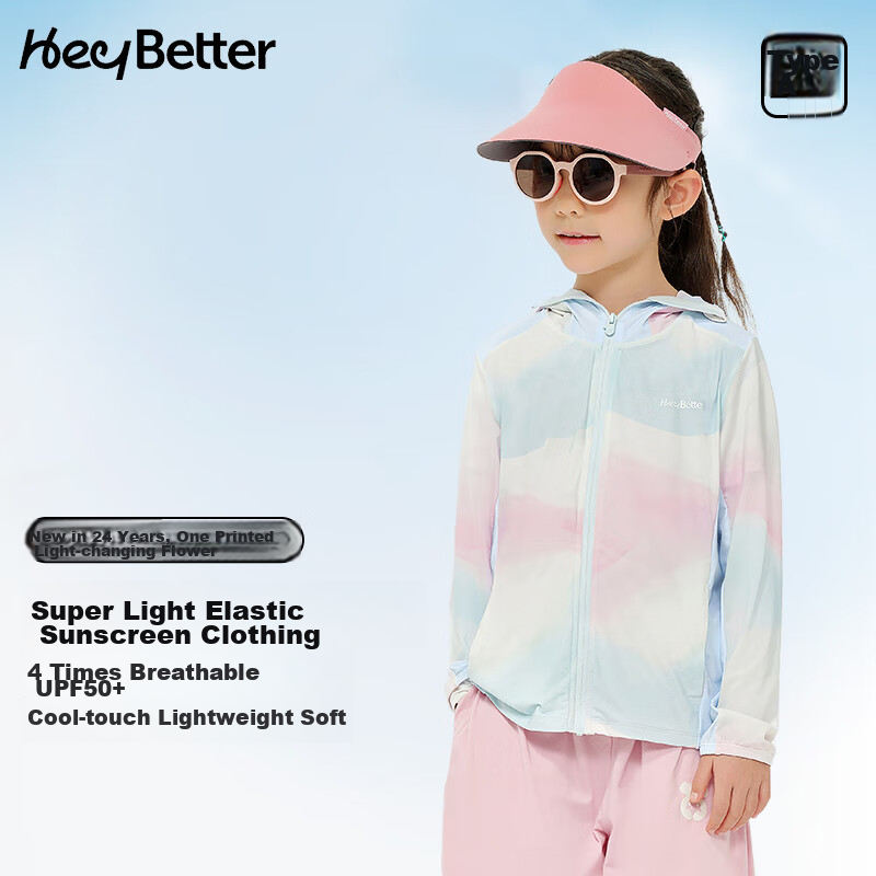 HeyBetter Children's Sun Protection Clothing, Ultra-Light, Glossy, UV-Resistant UPF50+, Full Print, Pink, Size 120