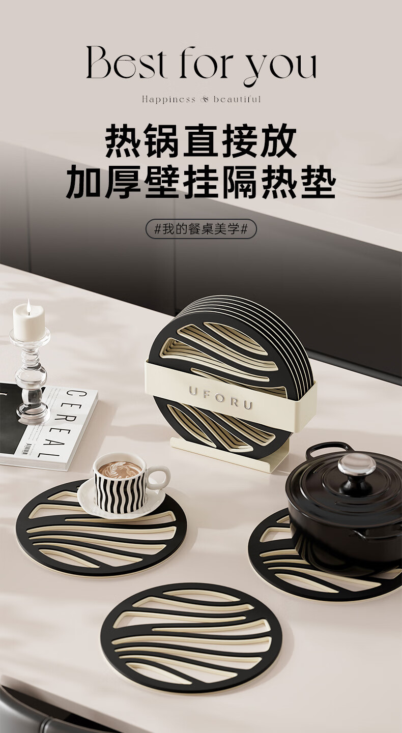 Jingxun Thick Heat-Resistant Mat Double-Layer Anti-Scalding Pad Kitchen Dining Table Bowl Plate Non-Slip Coaster Tea Cup Holder Black And White Spliced 3-Pack Set 1