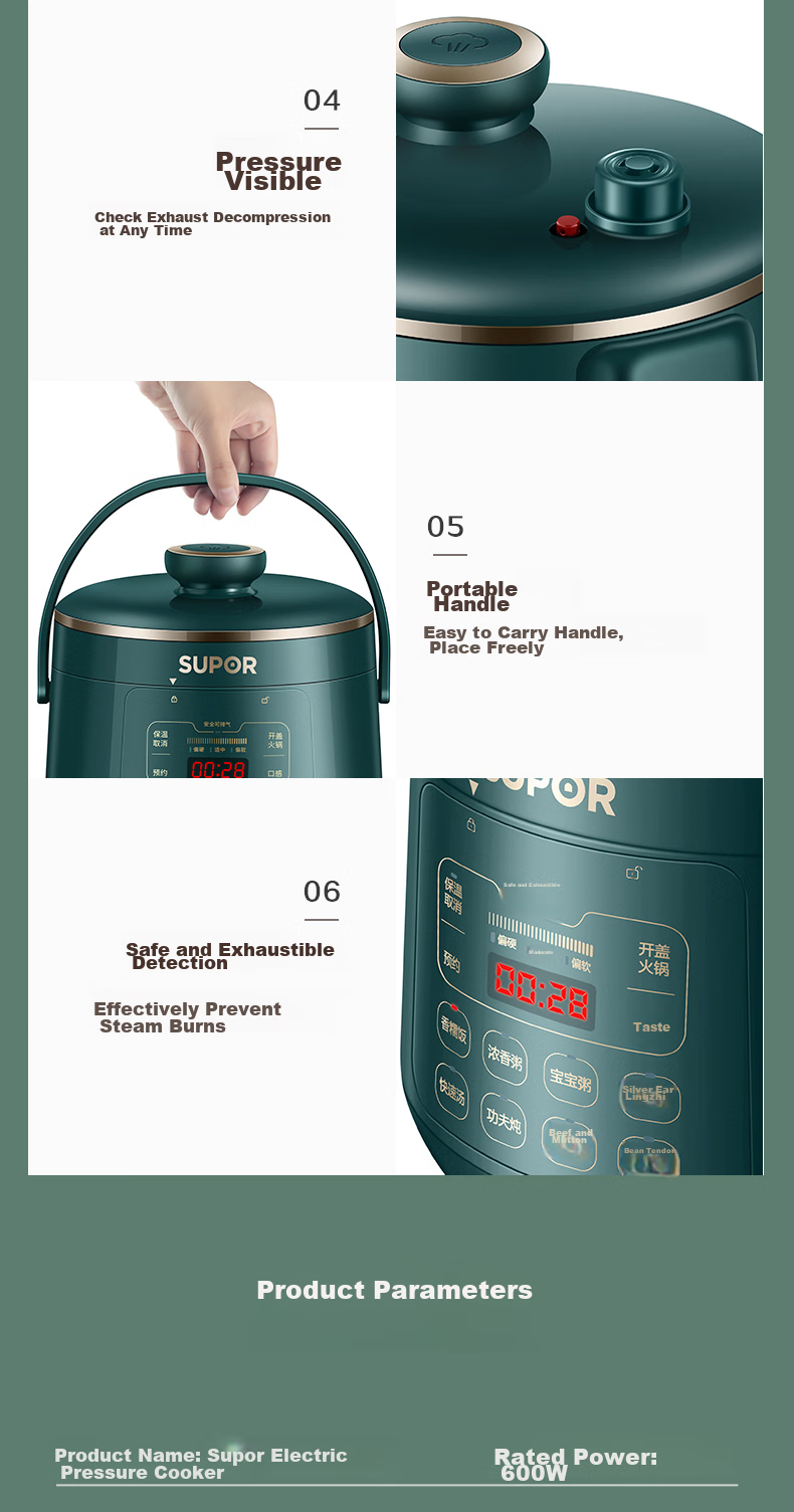 SUPOR Single-Person Electric Pressure Cooker 2.3L, Crystal Ball Pot with Lid, Hot Pot, Smart Reservation for 1-3 People, SY-23YC8062Q Rice Cooker And Pressure Cooker 14