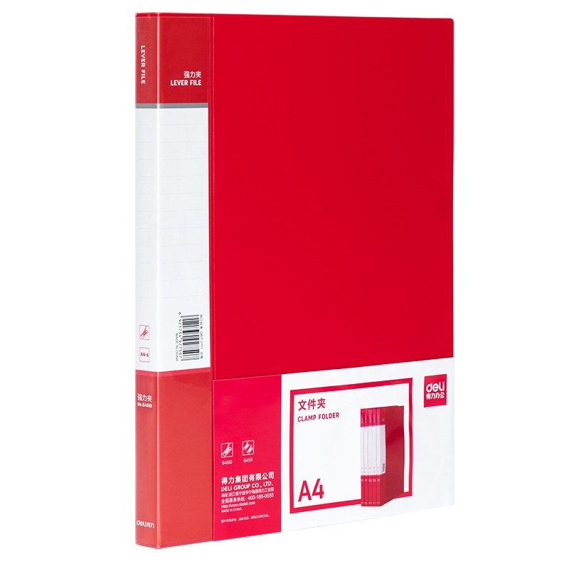 Deli A4 Single Strong Clip + Pocket File Folder, Thickened Poetry Recitation Contract Clipboard, Exam Paper Document File Contract Folder Office Supplies 64510 Red