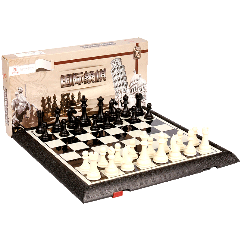 FORTHGOER International Chess Magnetic Extra-Large Upgraded Portable Foldable Magnetic Chessboard Camping Table Board Game