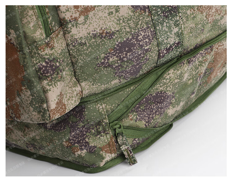 Xinbirui New Camouflage Front Carry Bag, Portable Foldable Scratch-Resistant Wear-Resistant Expandable Large Capacity Bedding Bag Jungle Starry Sky 9