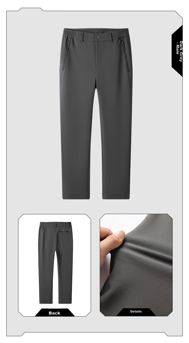 TOREAD Men's Softshell Pants Autumn Winter 2025 Outdoor Windproof Breathable Fleece Lined Thermal Hiking Trousers TAMMCN91861 22