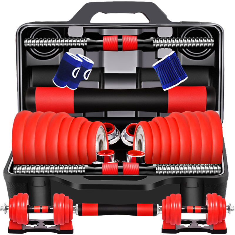 Chengyue Electroplated Dumbbell And Barbell Set, 30 Kg, Adjustable And Detachable Fitness Equipment for Men And Women, CY-329