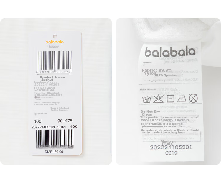 BALABALA Children's Outerwear, Boys' Summer Clothing, Girls' UV Protection Jacket, 202224105201 23