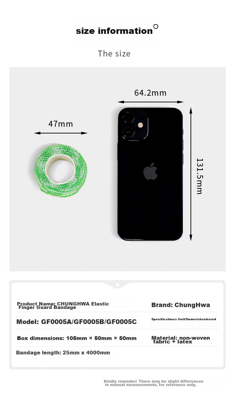Zhonghua (Chung Hwa) Finger Protector Bandage, Anti-Callus And Anti-Friction, for Girls, Ins Style, Cute Adhesive Tape, Hand Protection, Self-Adhesive Writing Grip Tape, 4 Rolls Pack, GF0005B 4
