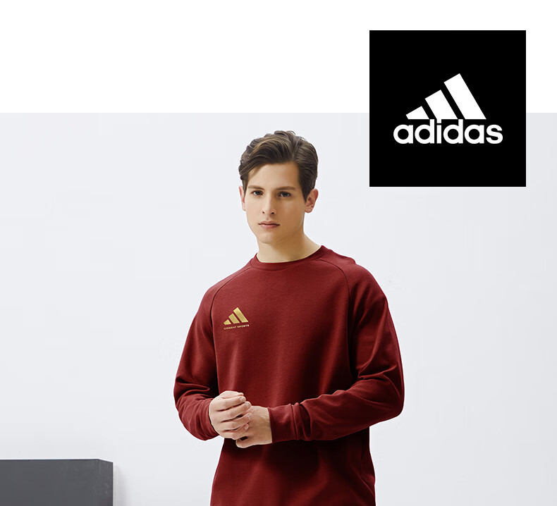 Adidas Men's Spring Outdoor Running Pullover Hoodie Windproof Warm Breathable Sportswear Gray/Khaki 2XL 1