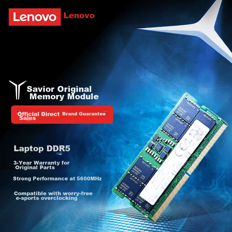 Lenovo Sav-01197756