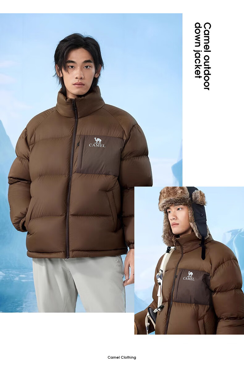 CAMEL Winter Outdoor down Jacket for Men And Women, Couples Style, Water-Repellent, Thickened, Warm Puffer Coat A34CF00804B 4