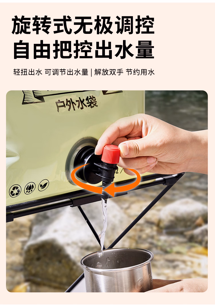详情图.png