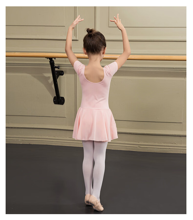 Sansha Ballet Children's Leotard with Skirt, Girls' Short-Sleeve Practice Costume, Dance Exam Outfit Y3554 Light Purple S 10