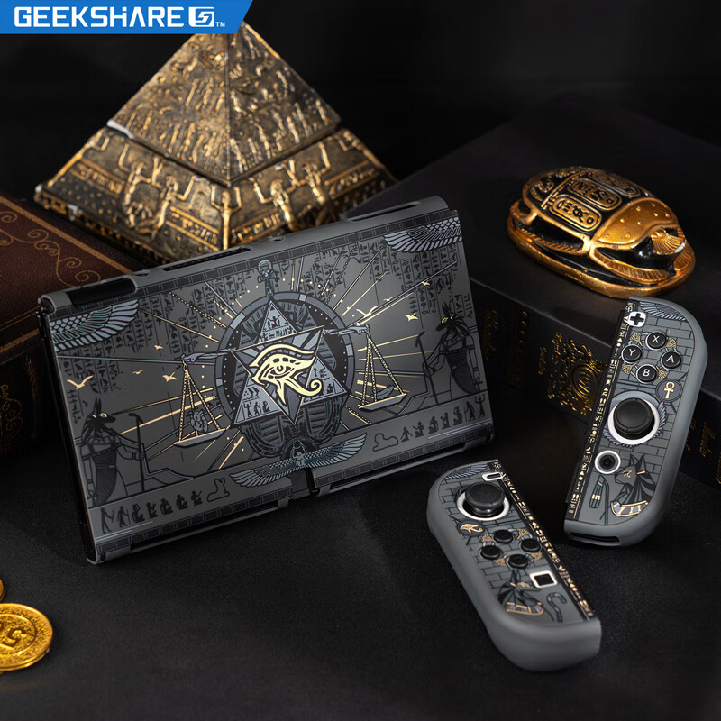 Jixiang Nintendo Switch 2 Protective Case NS2 Mysterious Kingdom Split Protective Case Drop-resistant Hard Shell Controller Case Dock-compatible Switch 2 Protective Case